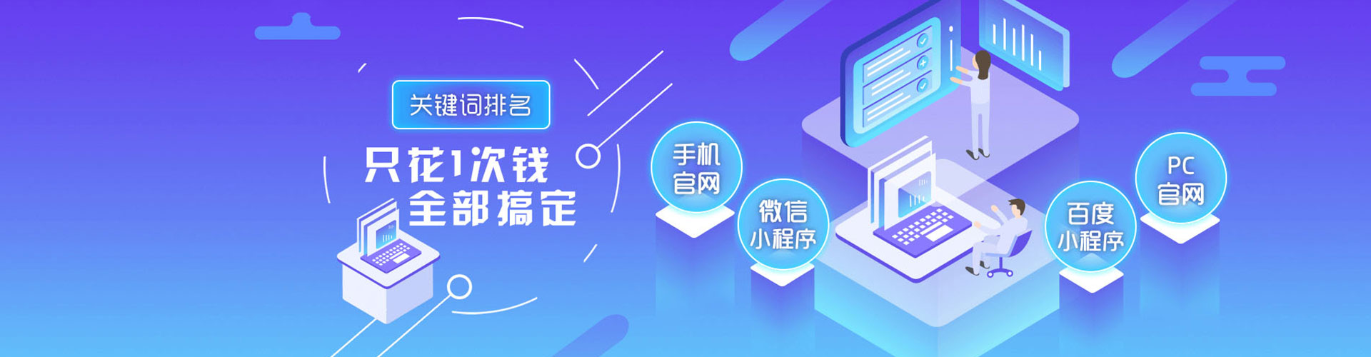 茌平小红书信息流