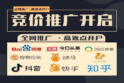 知乎信息流投放：如何提高广告点击率